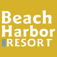 Гостиница Beach Harbor Resort  Стерджен Бэй